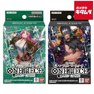 yh!!J[htzo_C ONE PIECE J[hQ[ X^[gfbL ΁yST-24z& yST-27z