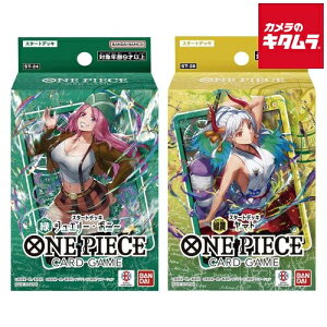 yh!!J[htzo_C ONE PIECE J[hQ[ X^[gfbL ΁yST-24z& ΉyST-28z