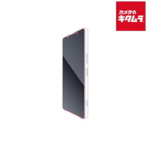 GR PM-X231FLGO KXtB S 0.21mm iXperia 1 V SO-51D/SOG10pj