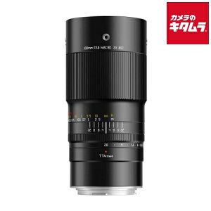 w TTArtisan 100mm f/2.8 MACRO 2X LmRFp RF}Eg ~[X MF }N ]Pœ_ Y Y JY s[t
