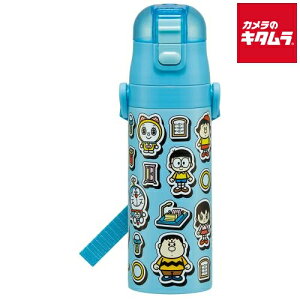 �X�P�[�^�[ SDC4-732997 �X�e�����X�{�g�� 470ml �h�������� �s�[������t