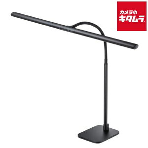 �T�����T�v���C LED-DESK3BK LED�f�X�N���C�g�E�t���L�V�u���A�[��