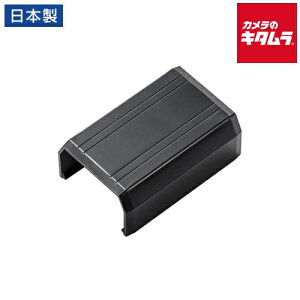 �T�����T�v���C CA-KK22BKJ CA-KK22BK�p�P�[�u���J�o�[(��22mm�A�����A�u���b�N)