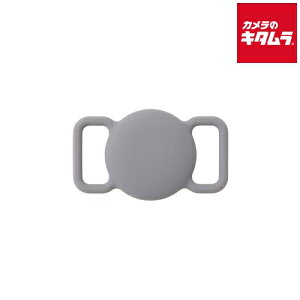 グリーンハウス GH-SMAPA-GY スマートタグアクセサリーペットケース グレー