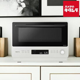 パナソニック オーブンレンジ NE-BS5C-W オフホワイト Panasonic メーカー公認店 メーカー保証対応 初期不良対応 メーカー様お取引あり 新生活 プレゼント ギフト 時短 簡単 電子レンジ トースト お菓子