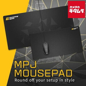 Endgame Gear MPJ Mousepad 1200TCY XeXubN EGG-MPJ-1200-SBK s[t