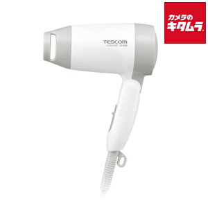 テスコム ヘアードライヤー (軽量/コンパクト) ホワイト TD105B-W 《納期約1週間》