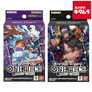 yh!!J[htzo_C ONE PIECE J[hQ[ X^[gfbL yST-26z& yST-27z