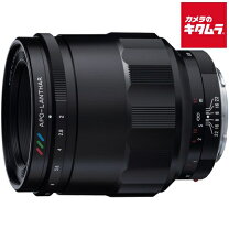 楽天市場】フォクトレンダー macro apo－lanthar 65mm f2 asphericaの通販 