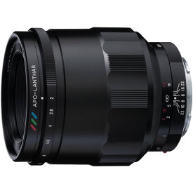 コシナ フォクトレンダー MACRO APO-LANTHAR 65mm F2 Aspherical E-mount 《納期約2週間》