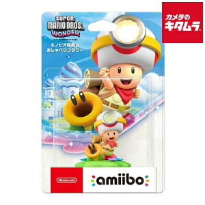 Nintendo amiibo �L�m�s�I����&������ׂ�t�����[(�X�[�p�[�}���I�V���[�Y)