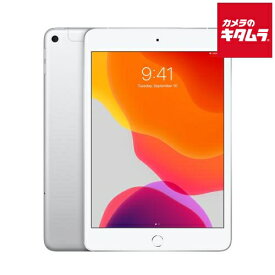 【中古：AA(新品同様)】 Apple iPad mini（第5世代） Wi-Fi+Cellular 256GB シルバー SIMフリー アイパッドミニ 中古 タブレット 本体 SIMフリーモデル 高性能モデル