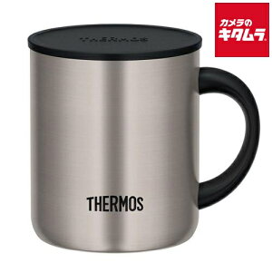 サーモス 真空断熱マグカップ JDG-282C-SMT ステンレスマット 280ml 《納期約1週間》