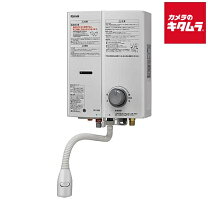楽天市場】リンナイ 湯沸器rus－v561の通販