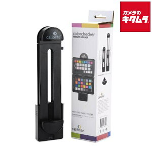 calibrite CCTHLD �J���[�`�F�b�J�[ �^�[�Q�b�g�z���_�[