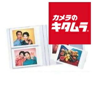 �t�W�J���[ �C���X�^�b�N�X�~�j�p�A���o�� �s�[����1�|2�T�ԁt