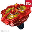 タカラトミー BEYBLADE X BX-23 スターター フェニックスウイング9-60GF