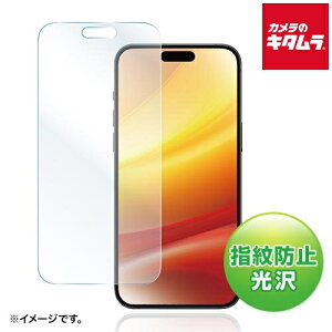 TTvC PDA-FIP15PRMFP tیwh~tBiiPhone 15 Pro Maxpj