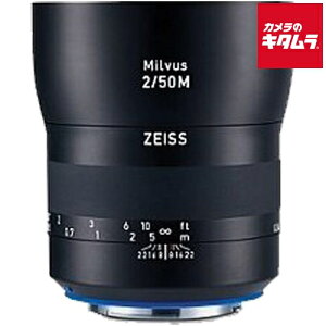 �J�[���c�@�C�X Milvus 2/50M ZE EF�}�E���g ��჌�t MF �W���P�œ_ �����Y ���������Y �J���������Y �t���T�C�Y �s�[������t