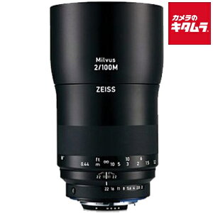 J[c@CX Milvus 2/100M ZF.2 jRF}Eg ჌t MF ]Pœ_ Y Y JY