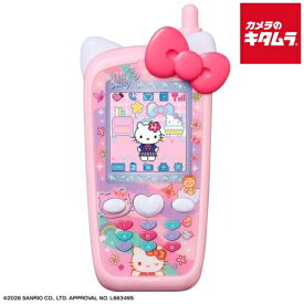 バンダイ ずっと×2なかよしケータイ サンリオキャラクターズ HELLO KITTY Ver.