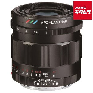 RVi tHNg_[ APO-LANTHAR 50mm F2 Aspherical E-mount FE}Eg ~[X MF Pœ_ Y Y JY s[t
