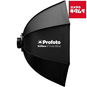 Profoto �\�t�g�{�b�N�X 3�fOcta Silver �Ɩ��@�� �s�[����1�|2�T�ԁt