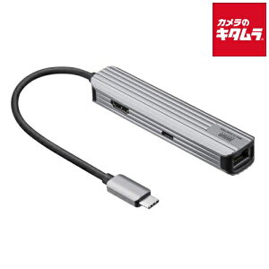TTvC USB-3TCHLP7S USB Type-C}`ϊA_v^(HDMI+LANtEP[u15cm)