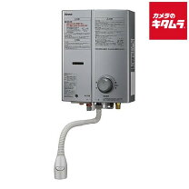 楽天市場】rus－v550d（sl)の通販