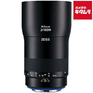 J[c@CX Milvus 2/100M ZE EF}Eg ჌t MF ]Pœ_ Y Y JY s[t