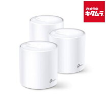 楽天市場】tp-link deco x20(3-pack) wi-fiルーターの通販