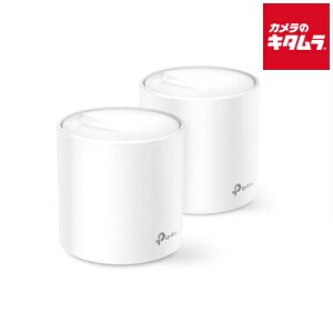 TP-Link Deco X20 AX1800 ���b�V�� Wi-Fi 6�V�X�e�� 2�p�b�N �s�[����1�|2�T�ԁt