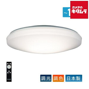 z^NX { FLEDV[OCg 14p HLDC14258 Hotalux [J[FX V Vv  ȒPt  Rt ی^ 铔 rO Ɩ ׋ Ǐ Q