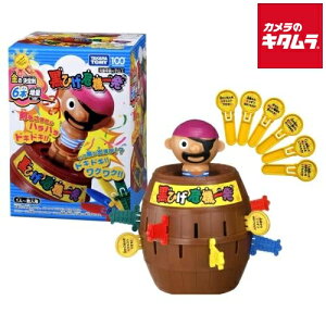 ^Jg~[ Ђ@ꔭ ̌茕ver. s[1|2Tԁt