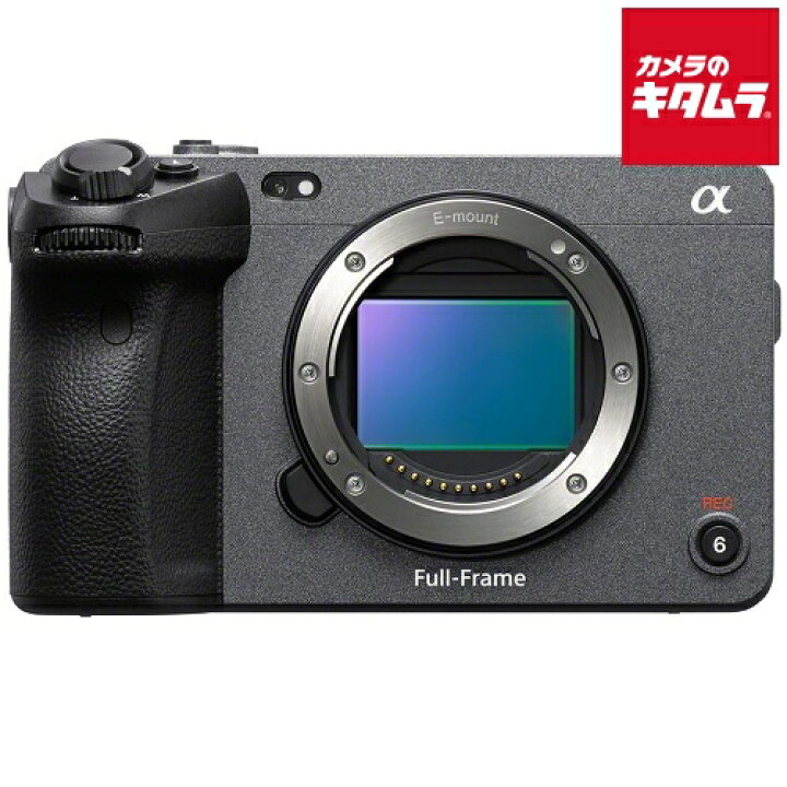 ILCE-7M4 SONY α7ⅳ 本体のみ 付属品あり 23年5月購入 保証付（楽天 