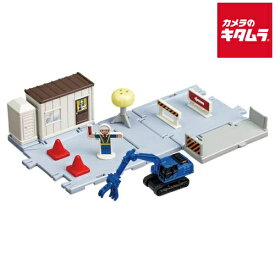 タカラトミー トミカワールド トミカタウン どうろ工事現場（トミカ&情景パーツ付き） 《納期約1－2週間》