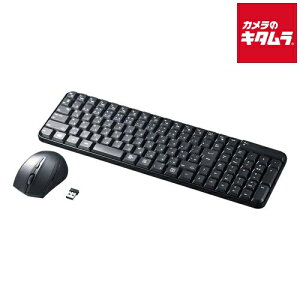 TTvC SKB-WL25SETBK }EXtCXL[{[h