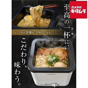TR[ V܂Ŕũ[v TK-FUKU21W THANKO [J[FX V v[g j oYj Mtg ̓ ̓ NX}X a o[Xf[ p[eB[ ii 