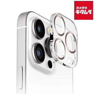 PGA PG-24BCLG11GD カメラフルプロテクター クリア/ゴールド(iPhone 16 Pro/16 Pro Max用) 《納期未定》