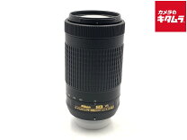 楽天市場】af-p dx nikkor 70-300mm f／4.5-6.3g ed vrの通販