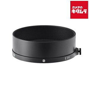 LIGHT LENS LAB L-E39-A �����Y�t�[�h �^�J�� ���^ E39 �u���b�N�y�C���g �s�[����2�|3�T�ԁt