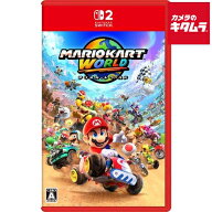 Nintendo 【Switch 2】 マリオカート ワールド パッケージ版