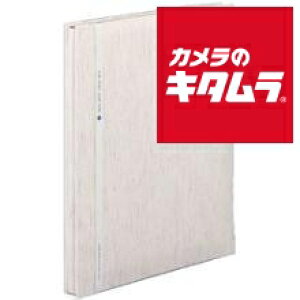 ZLZC XP-2501 n[p[nEX A4t[Ao l