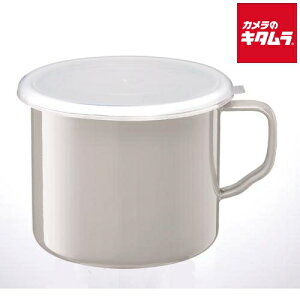 ؋ FSH-12W ̂܂܉΂ɂ z[[ ۑe t 12cm 1.1L bh