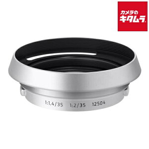 LIGHT LENS LAB L-12504-B (S) �����Y�t�[�h �V���o�[ �s�[����2�|3�T�ԁt