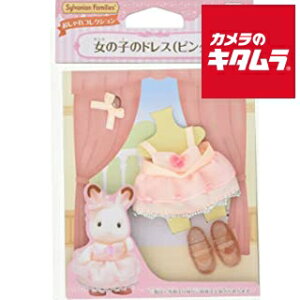 G|bN VojAt@~[ D|15 ̎q̃hXisNj s[1|2Tԁt