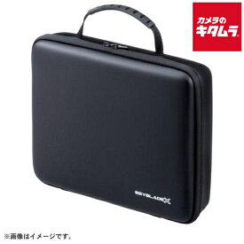 タカラトミー BEYBLADE X BX-25 ギアケース