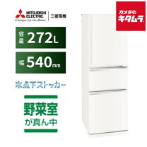 楽天市場】mr-cx27f-wの通販
