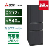 楽天市場】mr-cx27 冷蔵庫（メーカー三菱電機）の通販