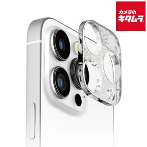 PGA PG-24BLGD03LM カメラレンズフレーム ラメ(iPhone 16 Pro/16 Pro Max用) 《納期未定》